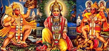 Hanuman Chalisa (हनुमान चालीसा)