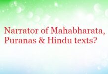 Who was the narrator of Mahabharata, Puranas & many Hindu texts?