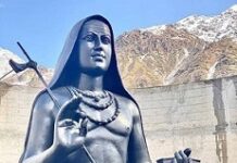 What is the story or origin of Bhaja Govindam ? bhaj govindam