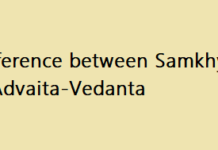 Difference between Samkhya & Advaita-Vedanta