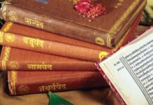 Are the Vedas and Upanishads of any use in today's world?