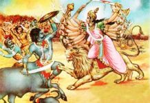 How was Mahishasura born ?