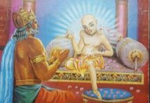 Dialogue between King Janaka and Ashtavakra