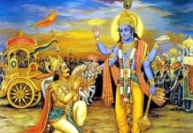 Krishna and Pandavas